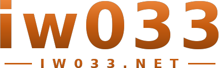 iw033 logo